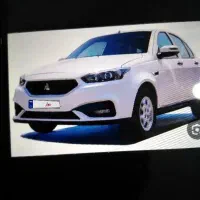 سهند مدل 1403 رنگ سفید