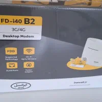 مودم ایرانسل 4G مدل FD-i40-B2 اصل|مودم و تجهیزات شبکه|تهران, بوستان ولایت|دیوار