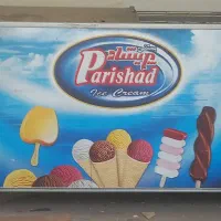 یخچال بستنی ۴۰۰ لیتر