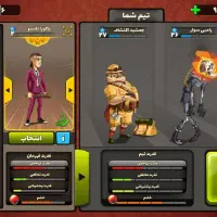 اک پسرخوانده حتما توضیحات خوانده شود