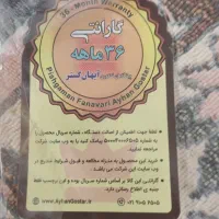 مودم  Dlink DSL224|مودم و تجهیزات شبکه|ساوه, |دیوار