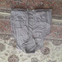 پافر یاژیله