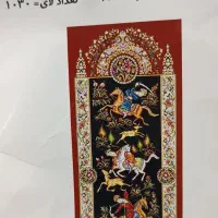 تابلوفرش شکارگاه|تابلو فرش|تبریز, |دیوار