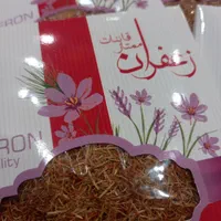 پخش عمده ریشه یک مثقالی زعفران با 50 درصد قرمزی|خوردنی و آشامیدنی|تهران, شهر زیبا|دیوار