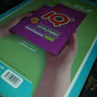 کتاب جامع EQ هشتم دروس ریاضی زبان عربی علوم فارسی|کتاب و مجله آموزشی|دره شهر, |دیوار