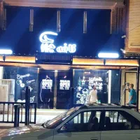 استخدام باریستا