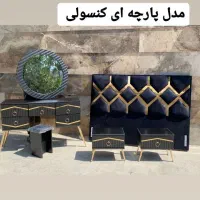 سرویس خواب کامل اقساط به قیمت تولیدی|تخت و سرویس خواب|ورامین, ورامین|دیوار