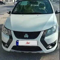کوییک RS، مدل ۱۴۰۴