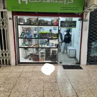 فروش-مغازه