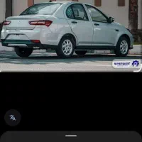 فروش حواله سهند اس