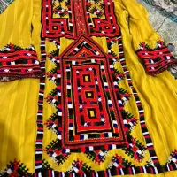 لباس