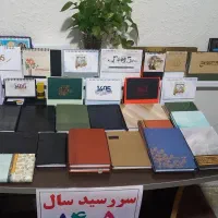 هدایای تبلیغاتی، حک لیزر