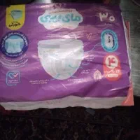 پوشک شرتی