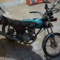 موتورسیکلت
