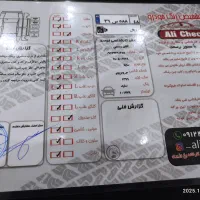 ساینا دنده‌ای EX، مدل ۱۳۹۶|خودرو سواری و وانت|بوشهر, |دیوار