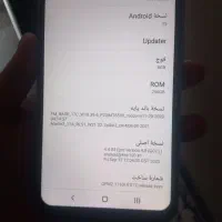 گوشی|موبایل|قم, شهر قائم|دیوار