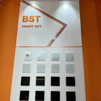 هوشمند سازی ساختمان و باغ ویلا