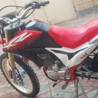 تریل برمودا ۲۵۰ -مدل ۱۴۰۱