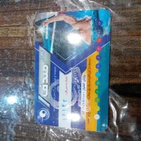 کارت استخر صدف