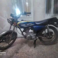 فروش موتورسیکلت