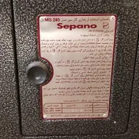 بخاری گازی|بخاری، هیتر، شومینه|تهران, تولید دارو|دیوار