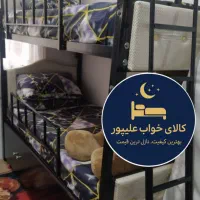 تخت خواب ۳نفره کد۲۳|تخت و سرویس خواب|مشهد, طلاب|دیوار