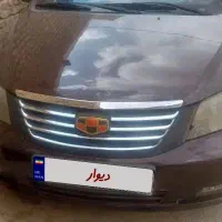 خودرو جیلی کارمندی مدل ۲۰۱۳، ۲۲۰ کارکرد