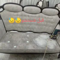 مبلشویی سینادی|خدمات نظافت|قم, سالاریه|دیوار