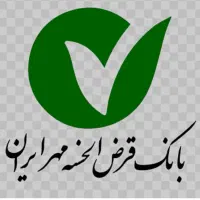 خرید کلیه وام های بانکی