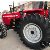 تراکتور 475 جفت
