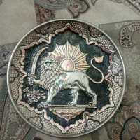 بشقاب قلمزنی  شیر وخورشید