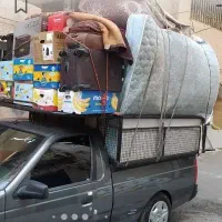 وانت بار/ باربری/ اریسان