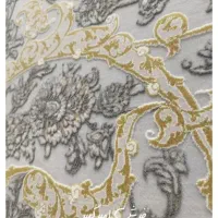 فرش|فرش|یاسوج, |دیوار