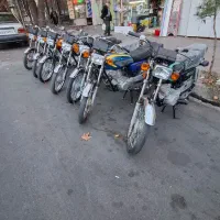 موتور صفر مزایده