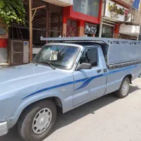 خدمات