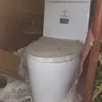 دستشویی فرنگی نو