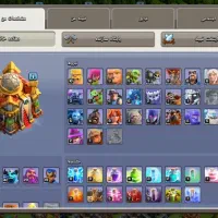 اکانت کلش اف کلنز تان۱۶|کنسول، بازی ویدئویی و آنلاین|تهران, آبشار تهران (دریاچه)|دیوار