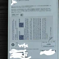 اپل ۱۶ ساده ۱۲۸ گیگ