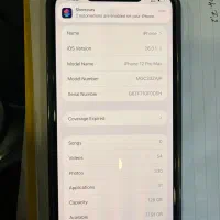۱۲ پرومکس آیفون12 pro max|موبایل|تهران, مرزداران|دیوار