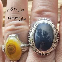 تعدادی انگشتر شجر با قیمت مناسب|جواهرات|تهران, آذربایجان|دیوار