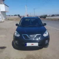 ام وی ام x 33. نیو اتاق وسط