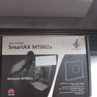مودم هواوی