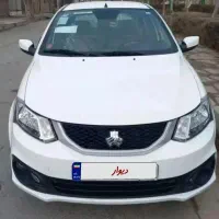 حواله ساینا s