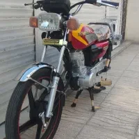 احسان 1403 خشک