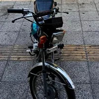 سیجی تکتاز