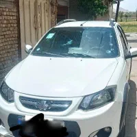 فروش کوئیک
