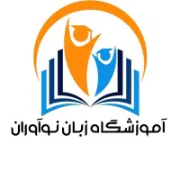 استخدام مدرس زبان انگلیسی