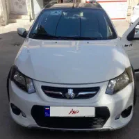 کوئیک آر مدل ۹۹