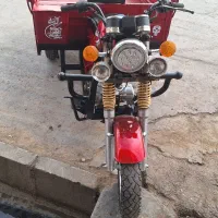 موتور سه چرخ