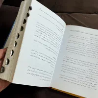 کتاب تعبیر خواب|کتاب و مجله آموزشی|تهران, اکباتان|دیوار